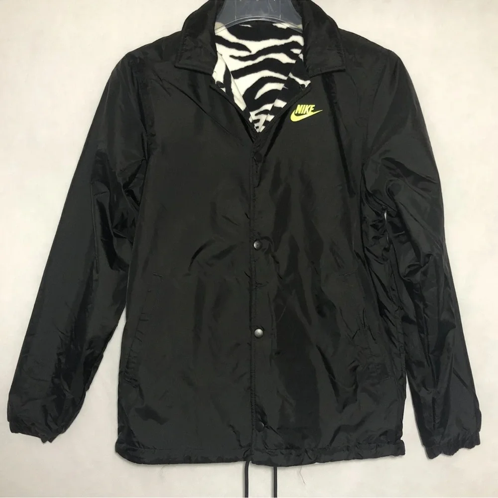 Nike Reversible Zebra Print Fleece‎ Jacket